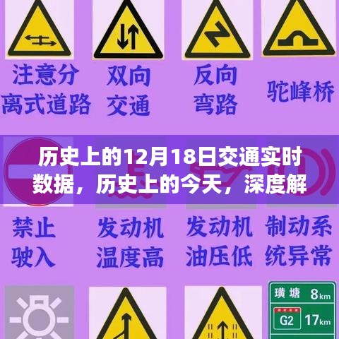 沉灶产蛙 第2页