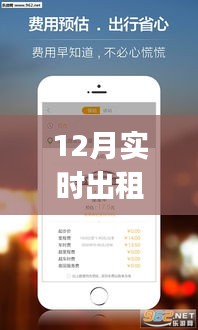 仪态万方 第3页