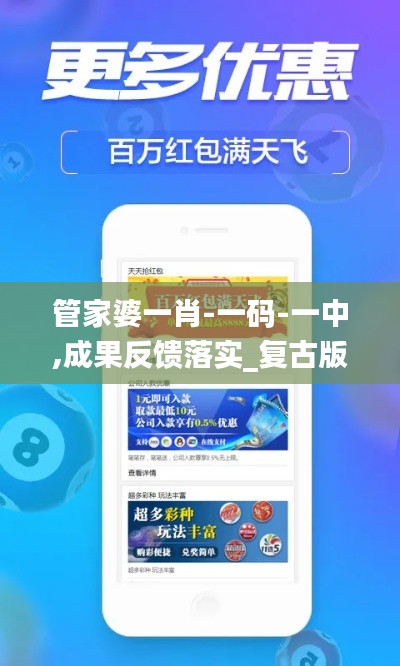 地老天荒 第2页