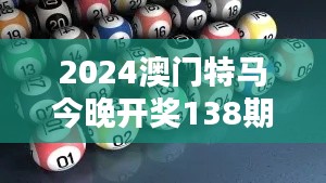 小家碧玉 第2页