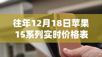 花开无言 第2页