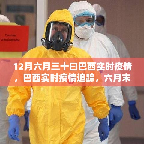 张敞画眉 第2页