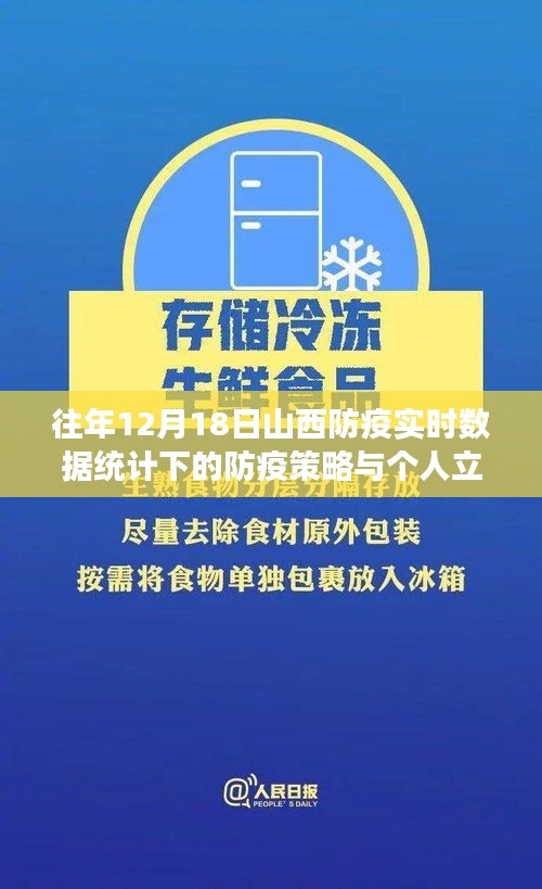 凌空飞起 第2页