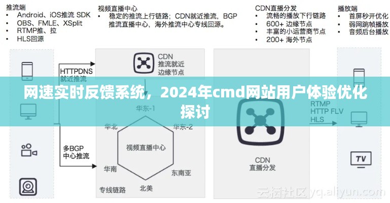 拾金不昧 第2页
