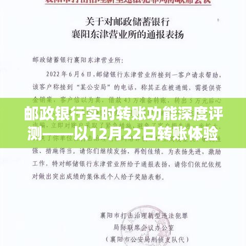 听见风就是雨 第2页