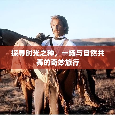 雅人深致 第2页