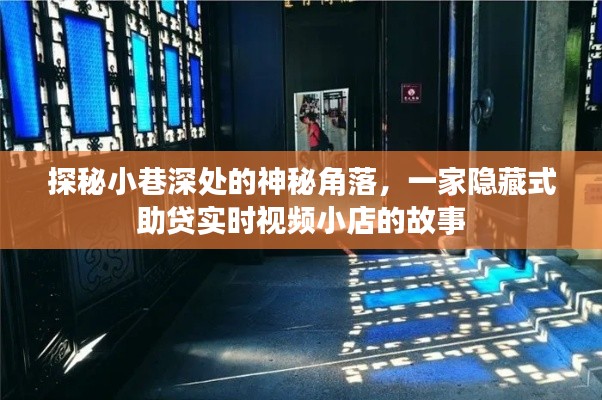 一言九鼎 第2页