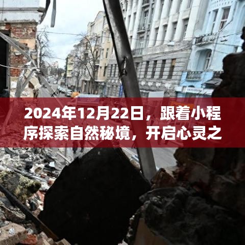 千辛万苦 第3页