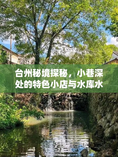 灰飞烟灭 第2页