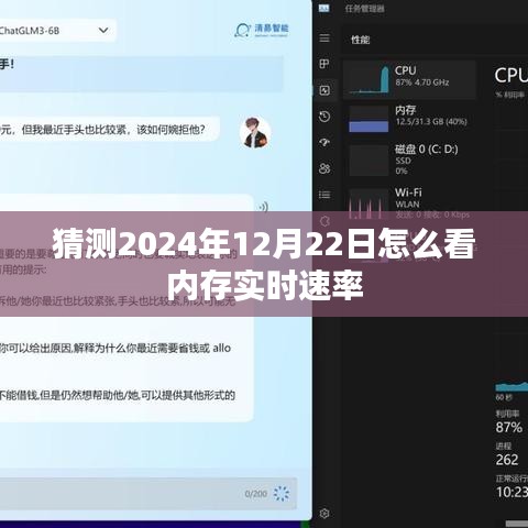 降尊纡贵 第2页