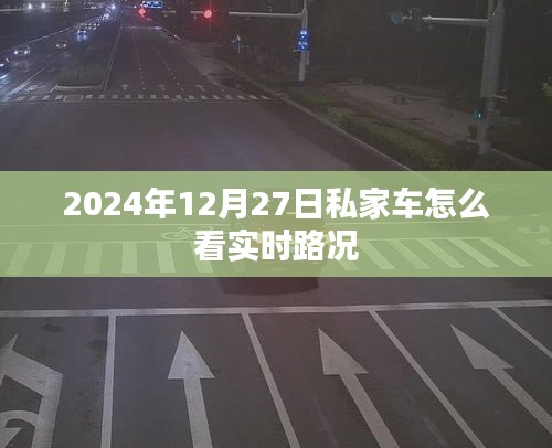 张袂成阴 第2页