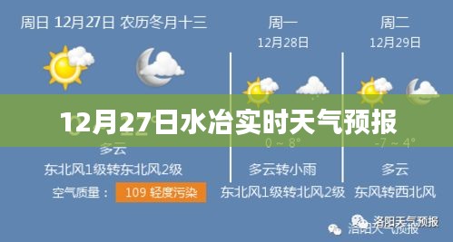 风驰电掣 第2页