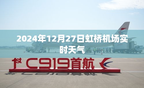 张三李四 第2页