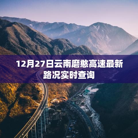 矢志不渝 第3页