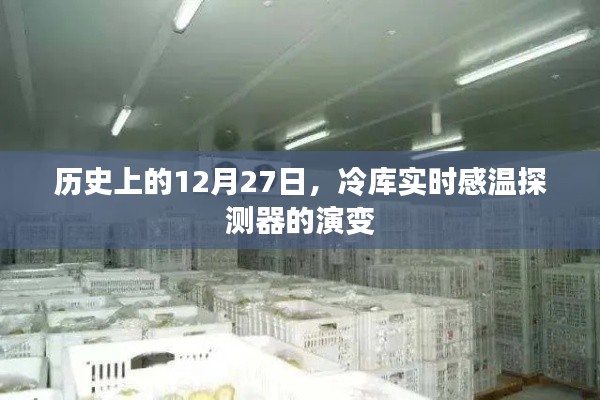 张飞穿针 第2页