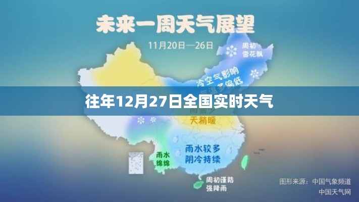 亘古新闻 第2页