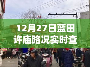 美轮美奂 第2页