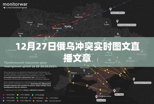 对答如流 第2页
