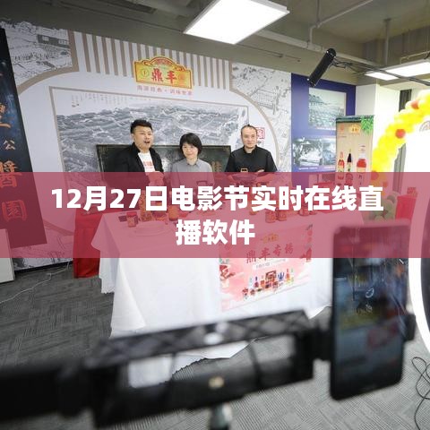 一花独放 第2页