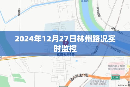 秀外慧中 第2页
