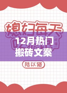 风韵犹存 第2页