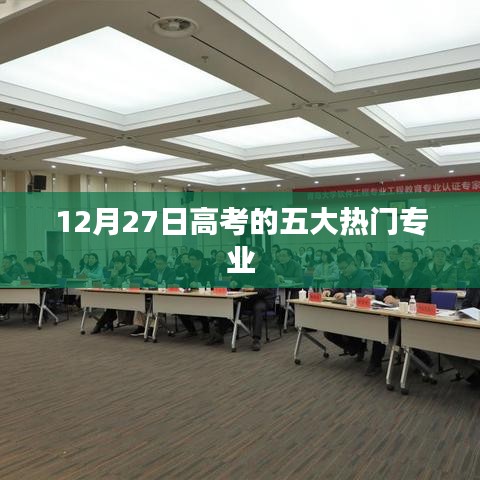 鸟声兽心 第2页