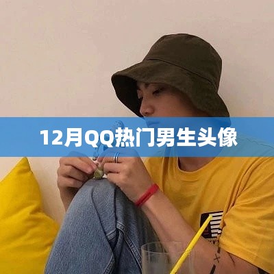 刻画入微 第2页