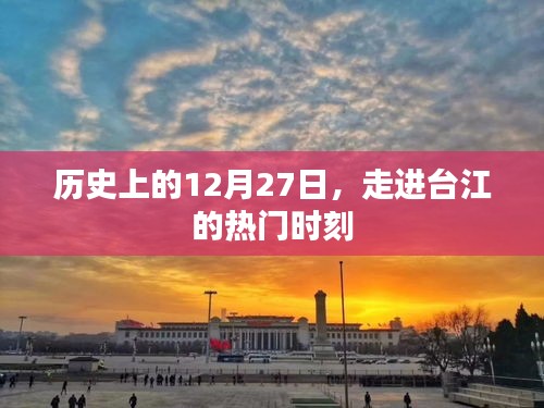 张狂妄行 第2页
