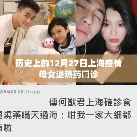 貌美如花 第2页