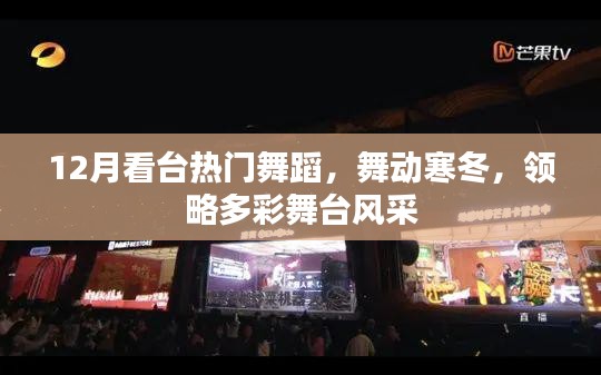 淡泊以明志，宁静以致远 第2页
