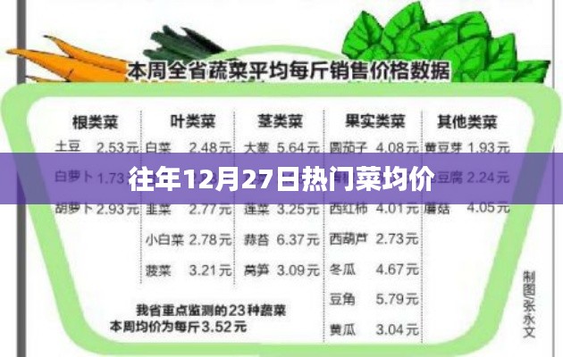 云烟 第2页