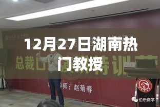 长安米贵 第2页