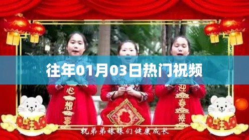 风流倜傥 第2页