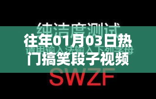 口若悬河 第2页