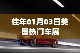 张灯挂彩 第2页