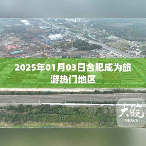 骈首就僇 第2页