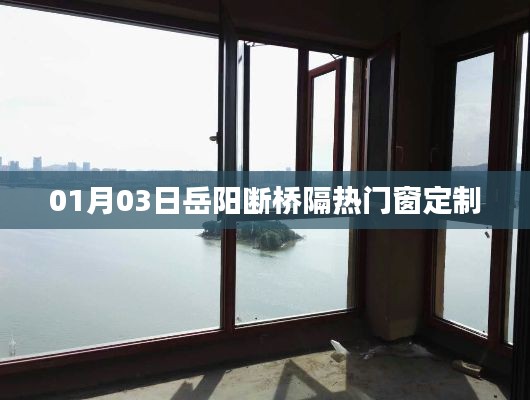 半新不旧 第2页