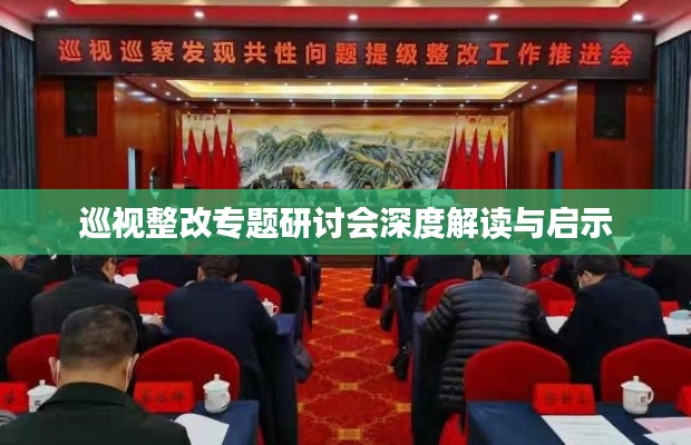 急就章 第2页