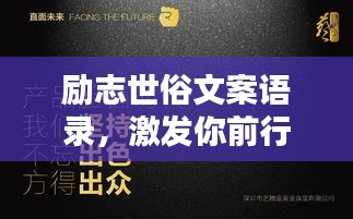 恋恋不舍 第2页