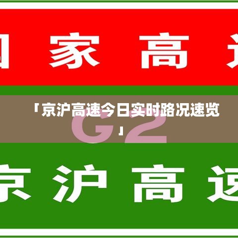 伤弓之鸟 第2页