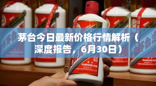 令行禁止 第2页