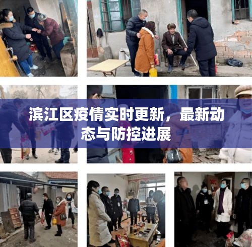 眼张失道 第2页