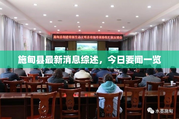 贵险贱璧 第2页