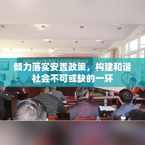 富贵逼人