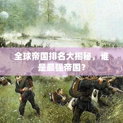 开业广告 第19页
