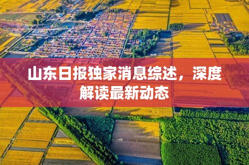雍荣闲雅