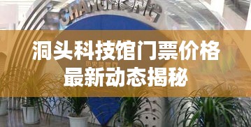 宣传册 第11页