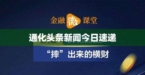 喷绘写真 第13页