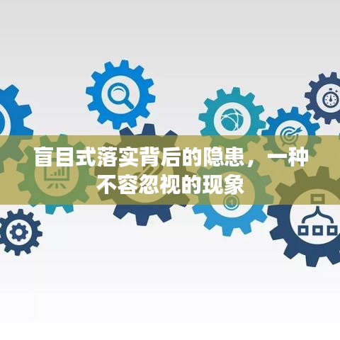 就此而别