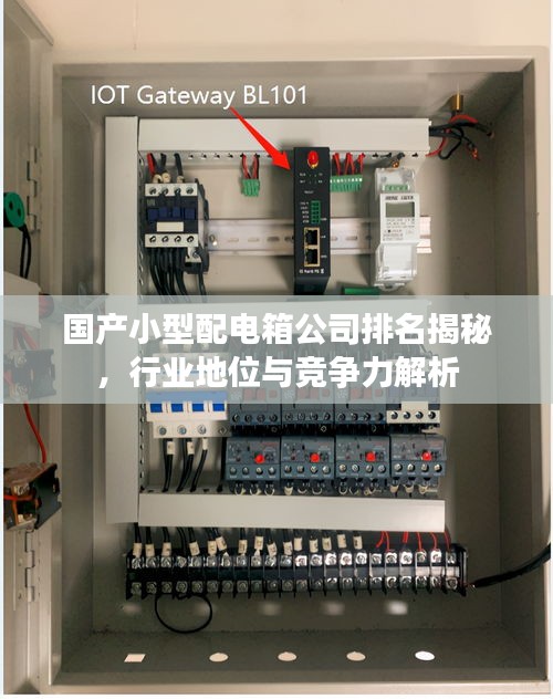 开业广告 第10页